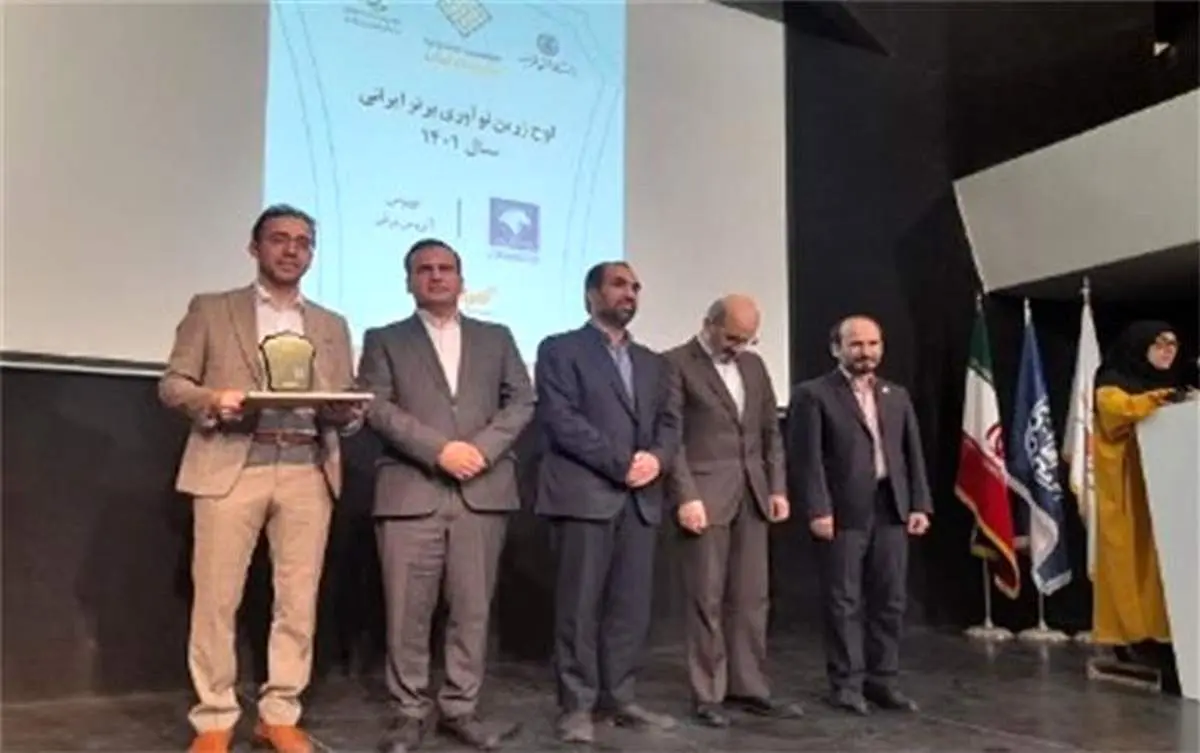 لوح زرین برترین نوآوری ایرانی سال برای اتوبوس برقی e-Atros