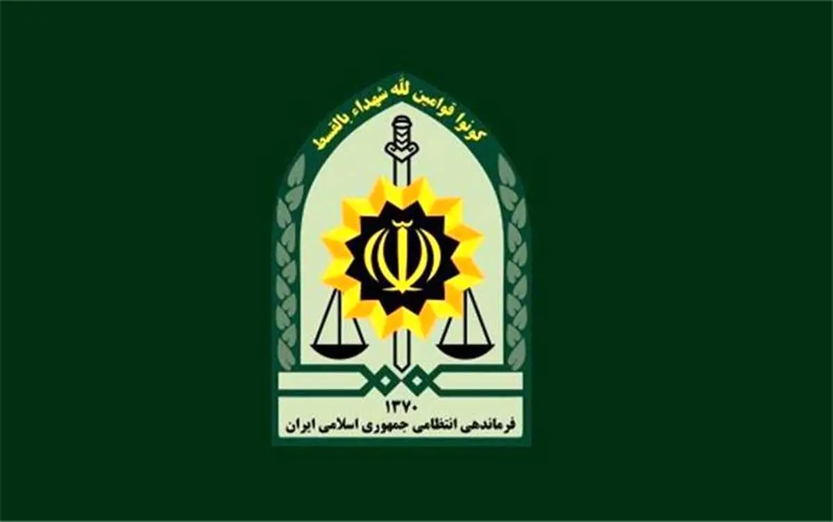 دستور کار جدید پلیس برای شناسایی عامل مسمومیت دانش آموزان دختر / افزایش گشتهای ویژه در مناطق خاص!