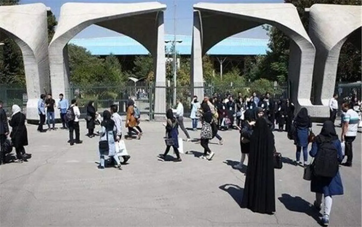 اخراج استادان متوقف شود/ احکام و محدودیتهای صادر شده ملغی شود