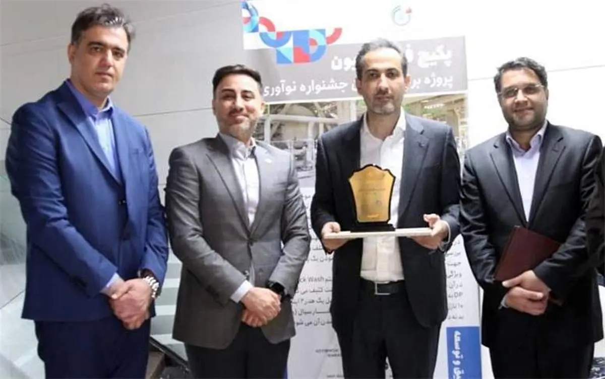 تندیس زرین جشنواره ملی نوآوری به پتروشیمی زاگرس اعطاء شد