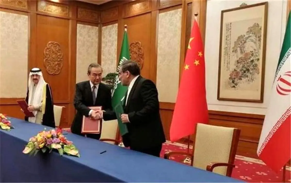 اهمیت نقش چین در عادیسازی روابط تهران-ریاض/ تضمین منافع اقتصادی چین باعث شد تا نقش آفرینی سیاسی بیشتری را به عهده بگیرد