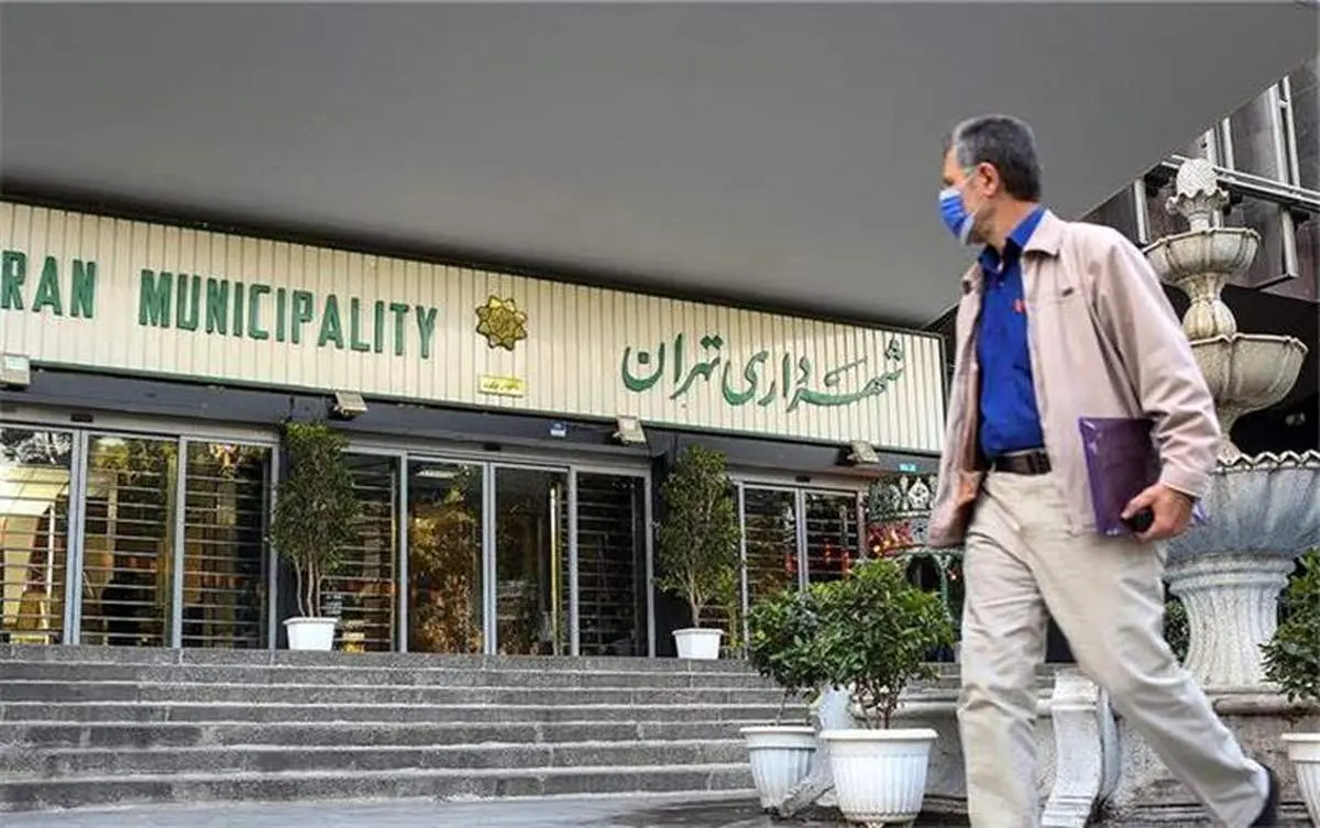 بدهی شهرداری تهران چقدر است؟ ۱۵ یا ۶۹ هزار میلیارد تومان/  فرسنگها اختلاف نظر درباره رقم بدهی شهرداری تهران در پایان دوره چهارم/ میرلوحی: حاضرم با آقای چمران درباره بدهیهای شهرداری در پایان دوره چهارم مناظره کنم