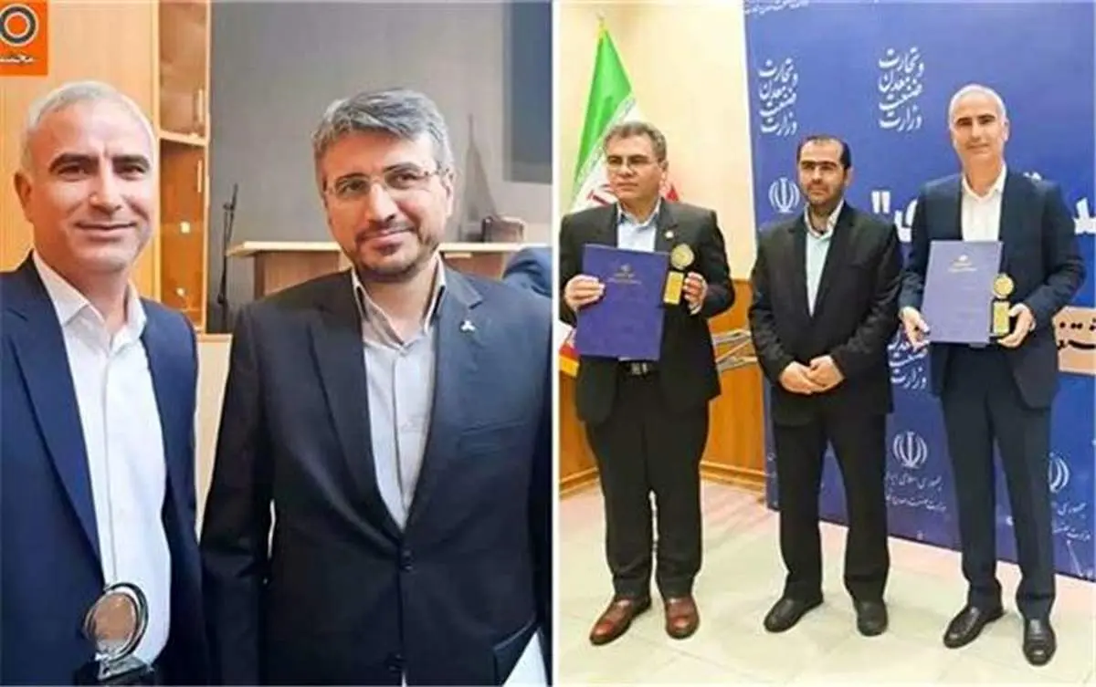 مجتمع صنعتی اسفراین، منتخب در توسعه فناوری شد