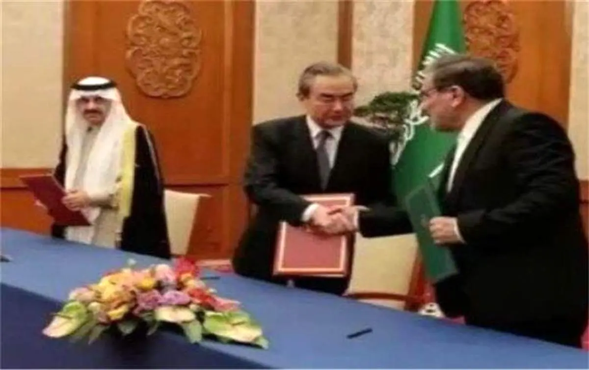 دیدگاه نشریه «سپاه» از اهمیت و پیامدهای  توافق ایران و عربستان