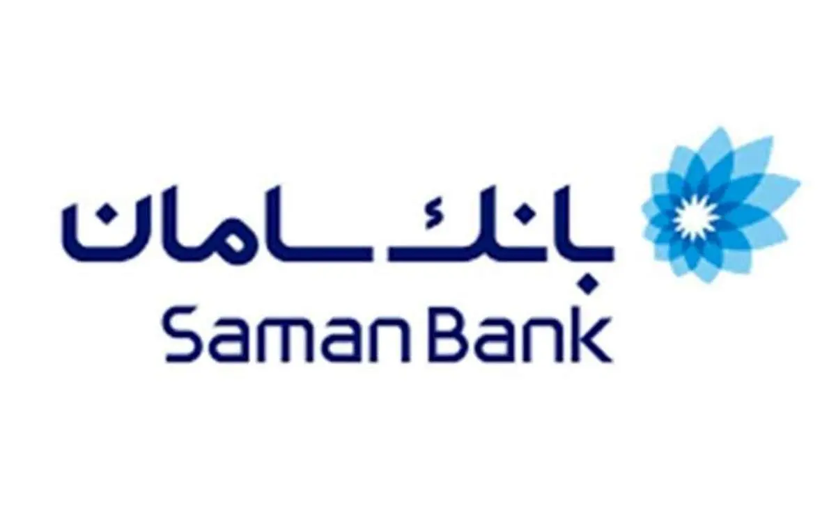 اعطای تندیس آرش صنعت ایران به سرآمدان اقتصاد