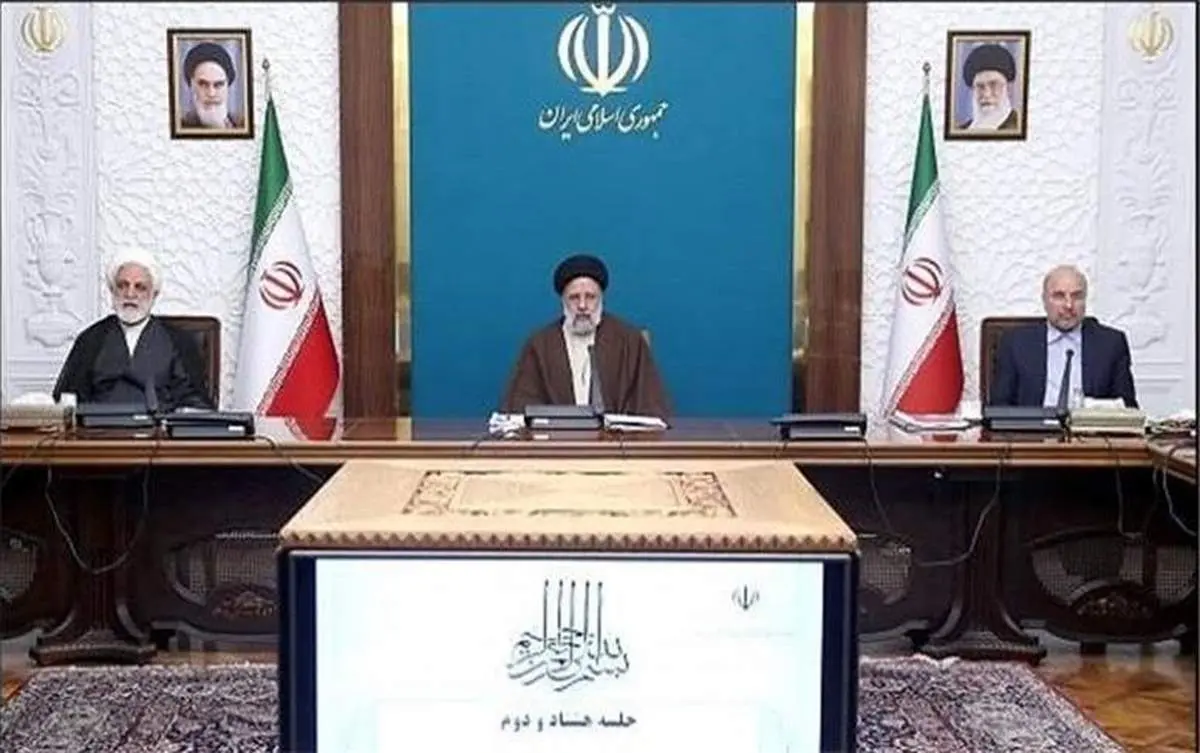 اصلاحات آییننامه لایحه مولدسازی داراییهای دولت تصویب شد