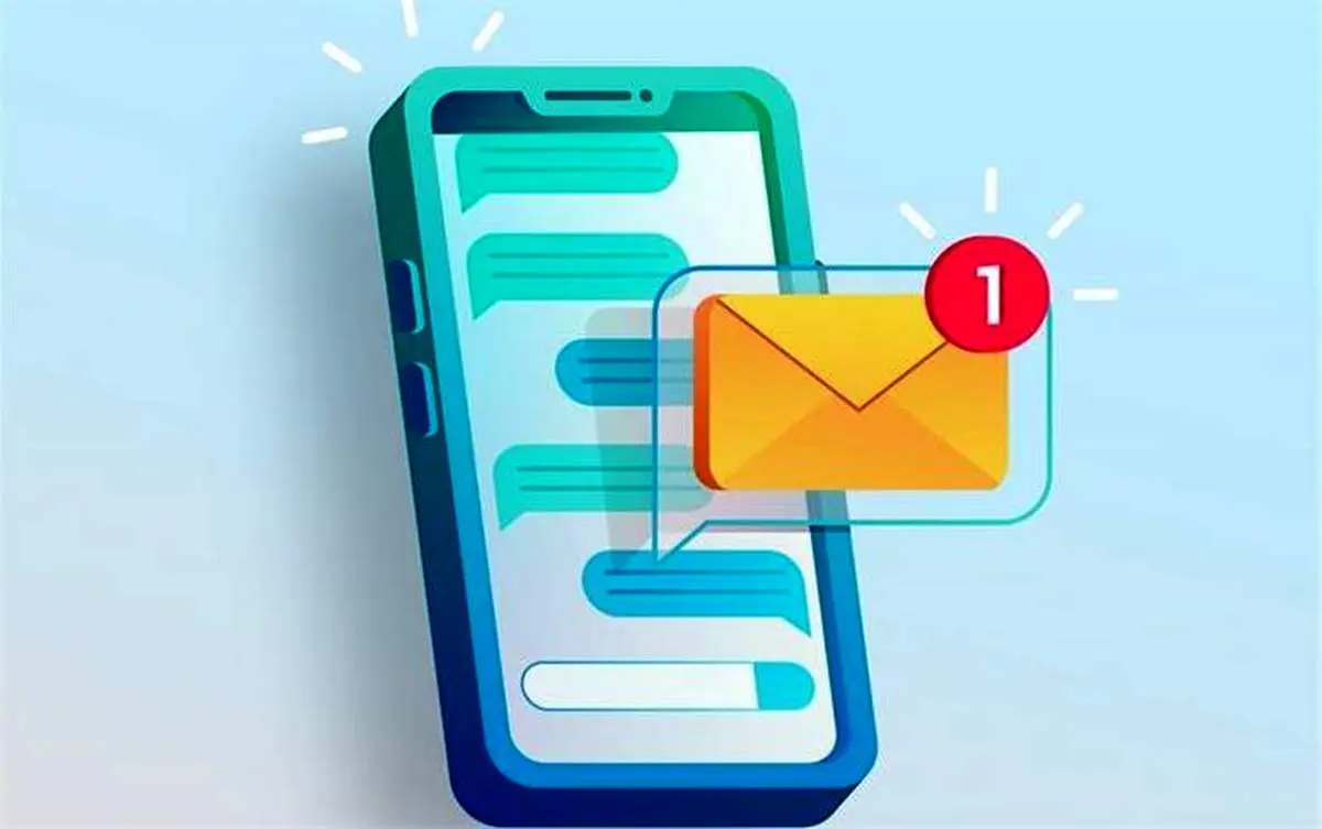 تصویر پیامک عجیب وزارت اطلاعات به مردم درباره موساد