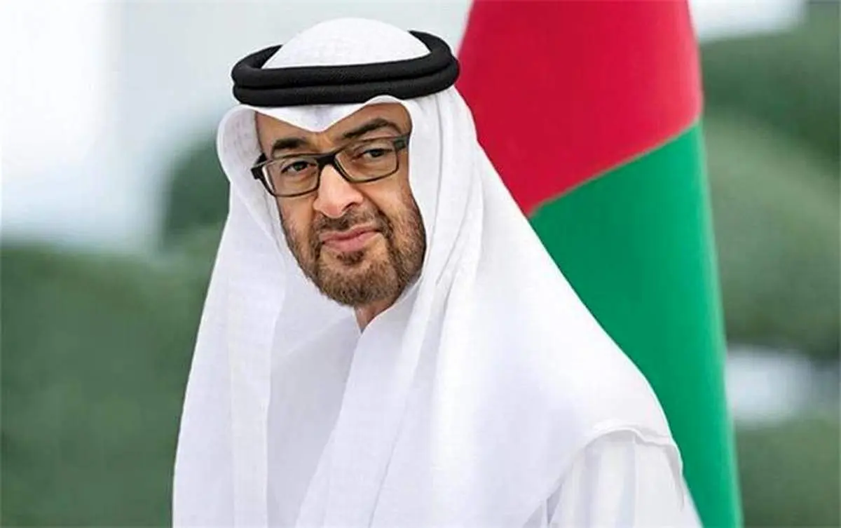 محمد بن زاید: آماده رفع سوءتفاهمها با تهران هستیم