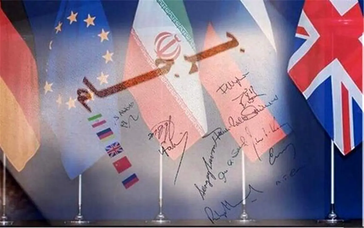 «عقبنشینی برجامی» دولت رئیسی ادعای عجیب «بلومبرگ»