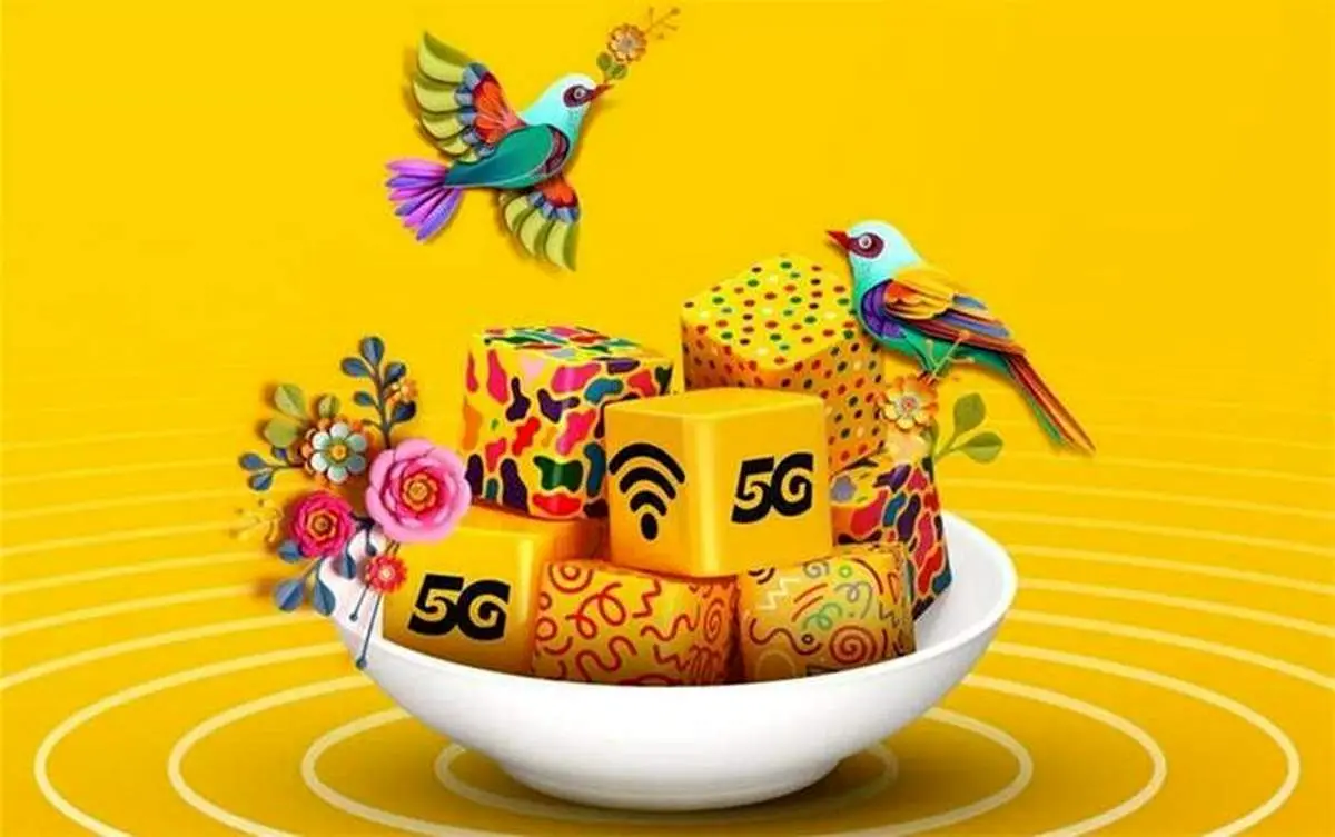 عیدی ایرانسل برای نوروز ۱۴۰۲ اعلام شد