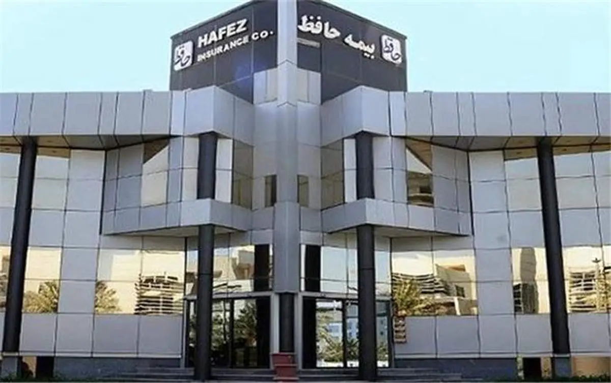 خدمات «بیمه حافظ» در ایام نوروز ادامه دارد