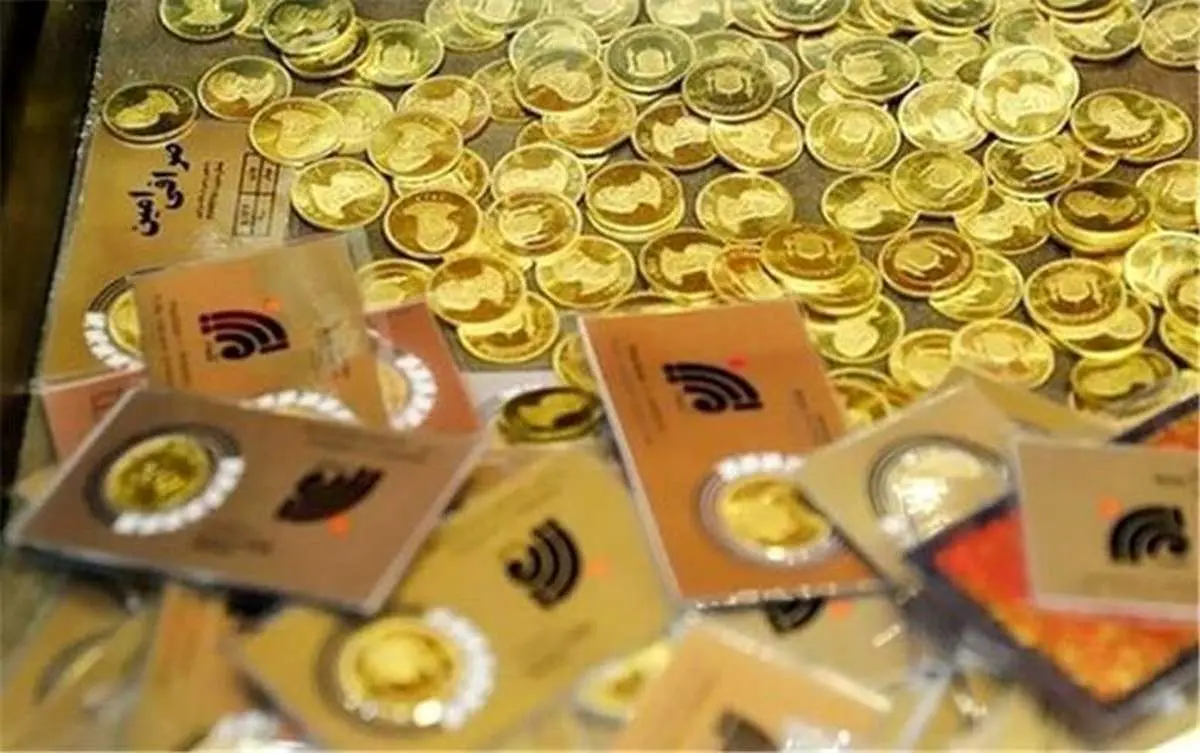 جزییات خرید سکه با کارت ملی از صرافیها / با کشف قیمت سکه صرافیها موظفند فقط با قیمت تعیینشده سکه را به متقاضیان بفروشند