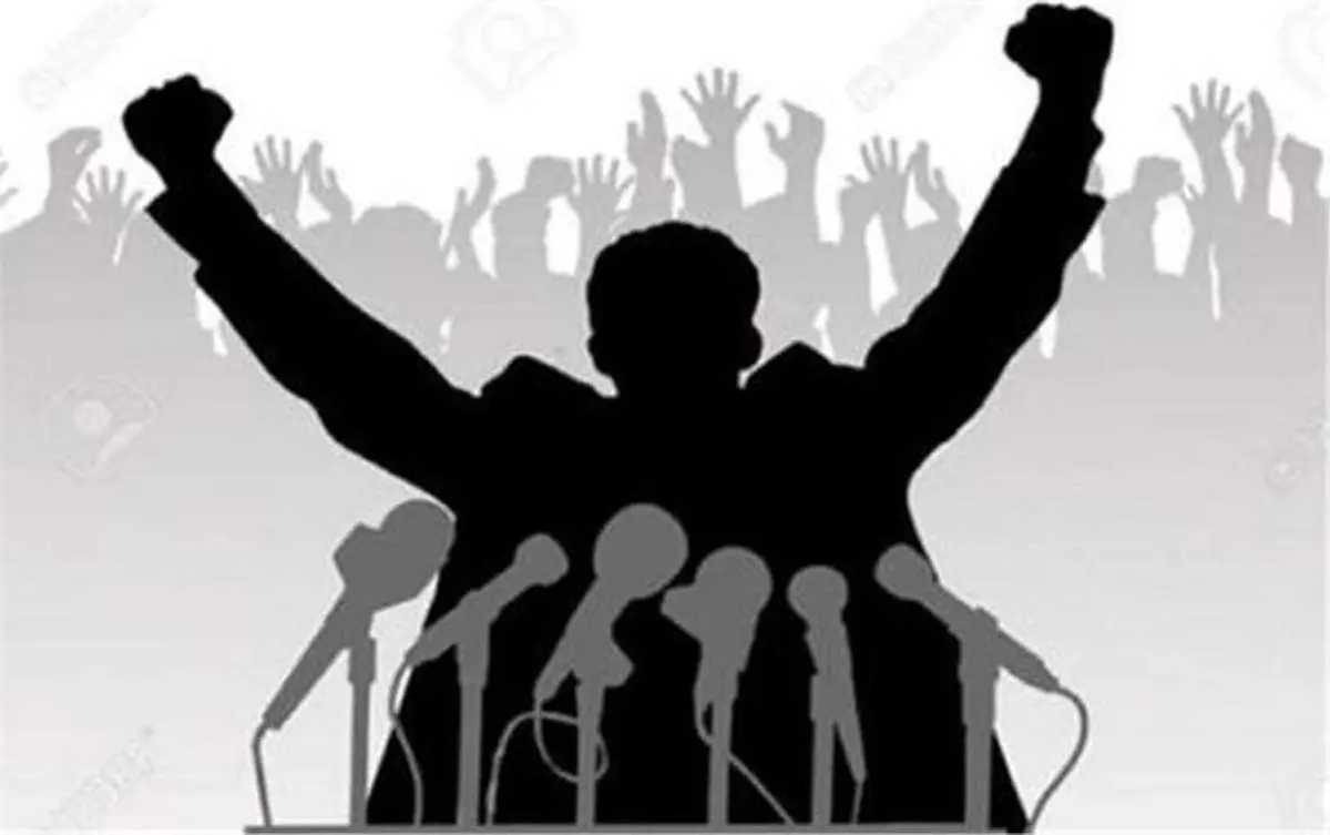 هشدار جمهوری اسلامی: افراطیون را غل و زنجیر کنید تا مردم در امان باشند/ ادامه این دخالتها خواست دشمنان نظام جمهوری اسلامی است