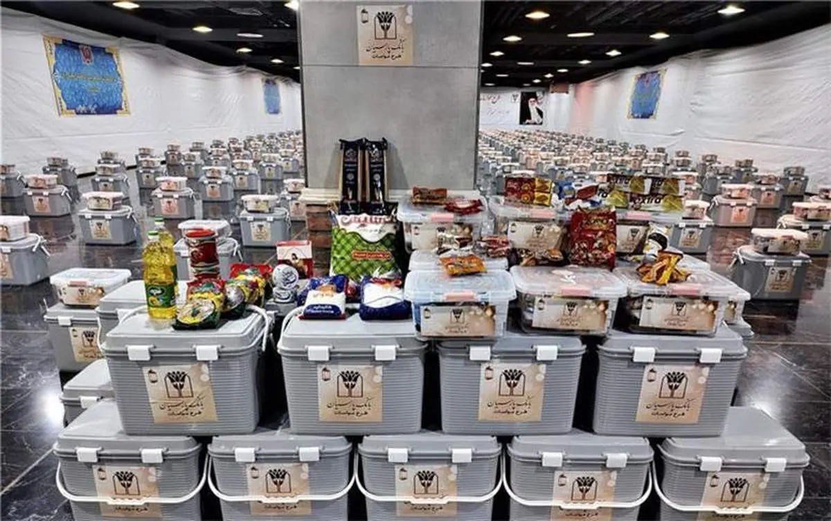 تداوم نقشآفرینی بانک پارسیان در رزمایش مواسات با اهدای کمکهای مؤمنانه به نیازمندان