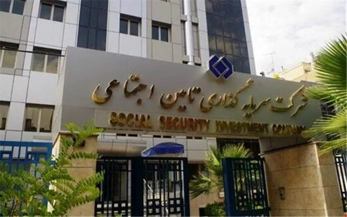 روایت رئیس هیئت تحقیق و تفحص از تخلفات بیشمار در شستا/  از تهاتر غیرقانونی ملک تا انتصابات خارج از ضابطه