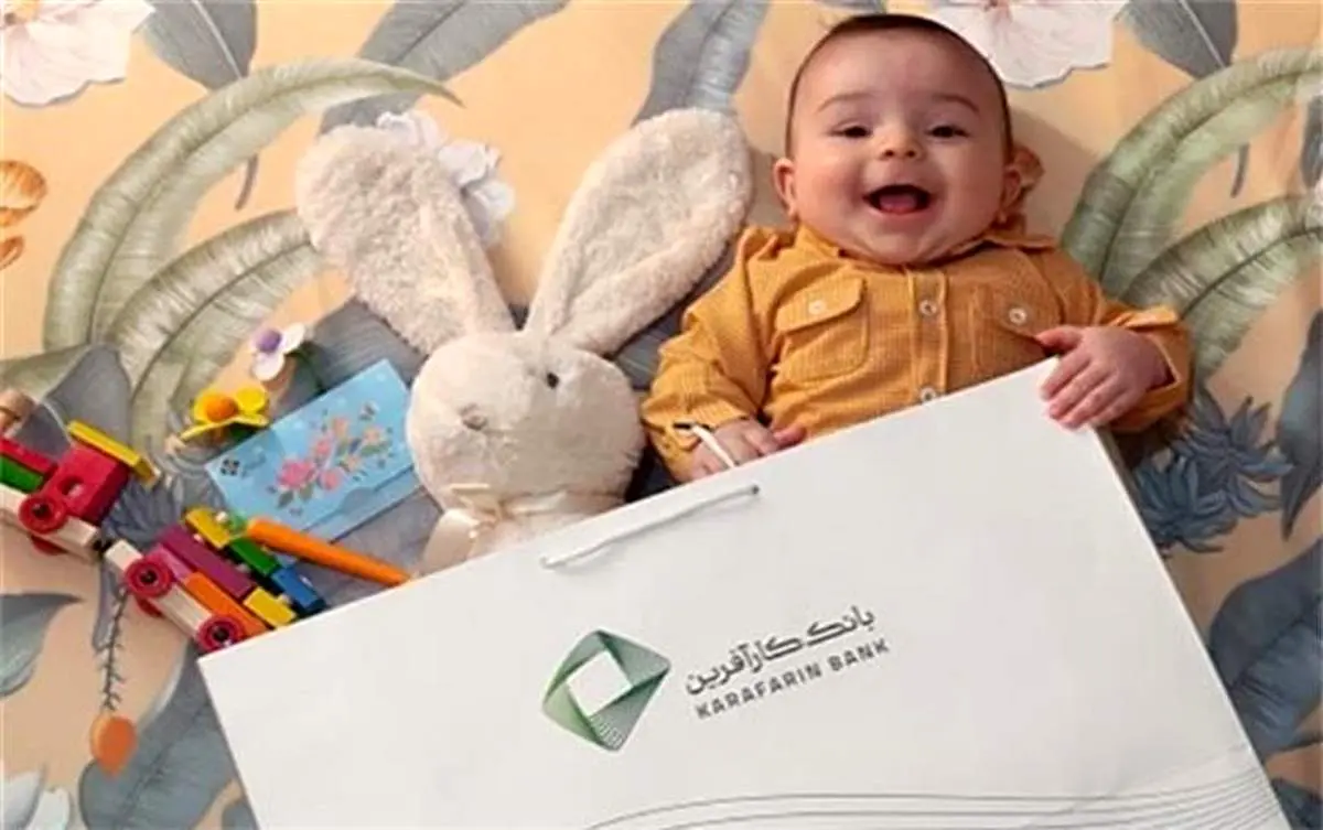 پرداخت بیش از ۴۵۳ میلیاردریال تسهیلات فرزندآوری در یک سال