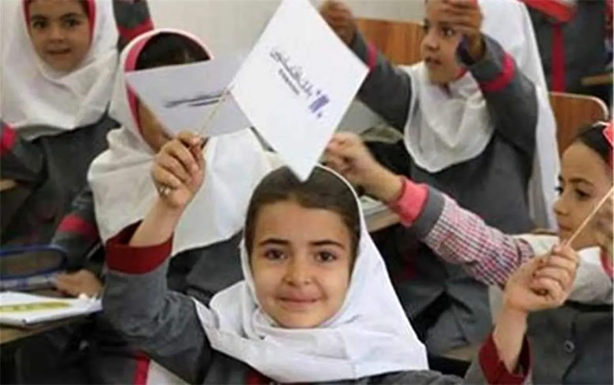 چهل و هفتمین مدرسه بانک اقتصادنوین در اللهآباد تربتجام احداث میشود