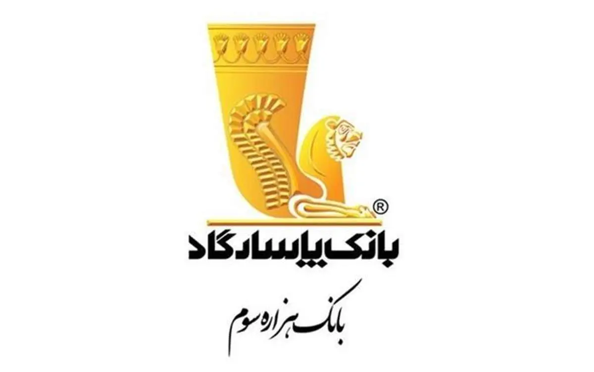 رشد قابل توجه درآمد محقق شده "وپاسار" در اسفند ماه/ رشد 65درصدی درآمد محقق شده در سال مالی 1401 نسبت به سال1400
