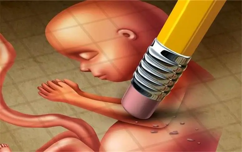 وزارت بهداشت: سقط جنین جرم است/ دارو‌های سقط جنین جمع آوری می‌شوند/امانه ملی باروری سالم با هدف صیانت از جنین سالم، راه اندازی شد