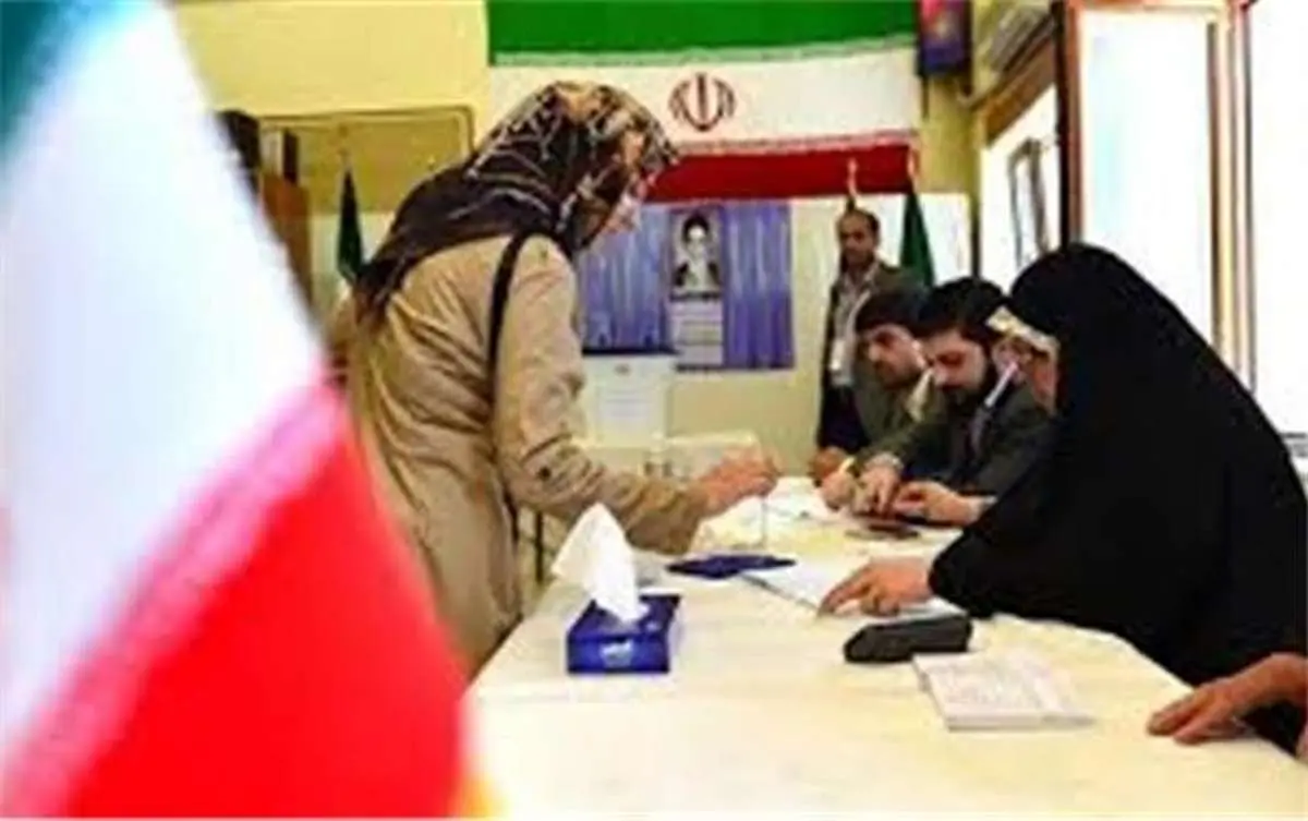 مخالفت مجلس با تغییر شرایط کاندیداهای انتخابات مجلس /112رای مثبت برای حذف ماده اصلاح قانون انتخابات