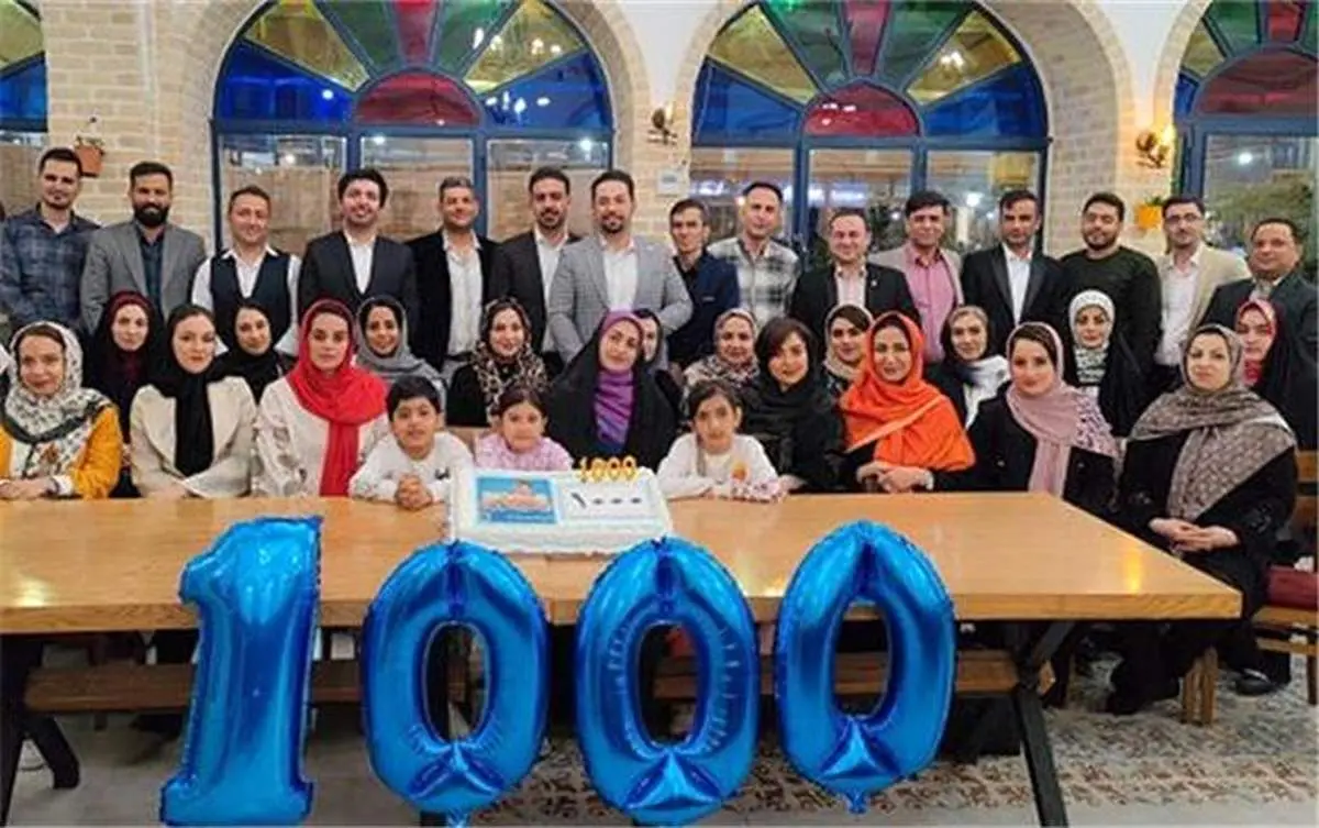 رکوردی جدید برای بیمههای زندگی رازی