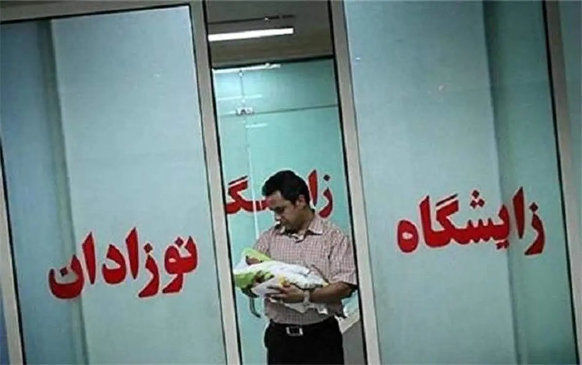 دردسرهای تولد در تاریخ رند/ تولد در تاریخ «۰۲. ۰۲. ۰۲» چه تاثیری در آینده و شخصیت فرزند دارد؟