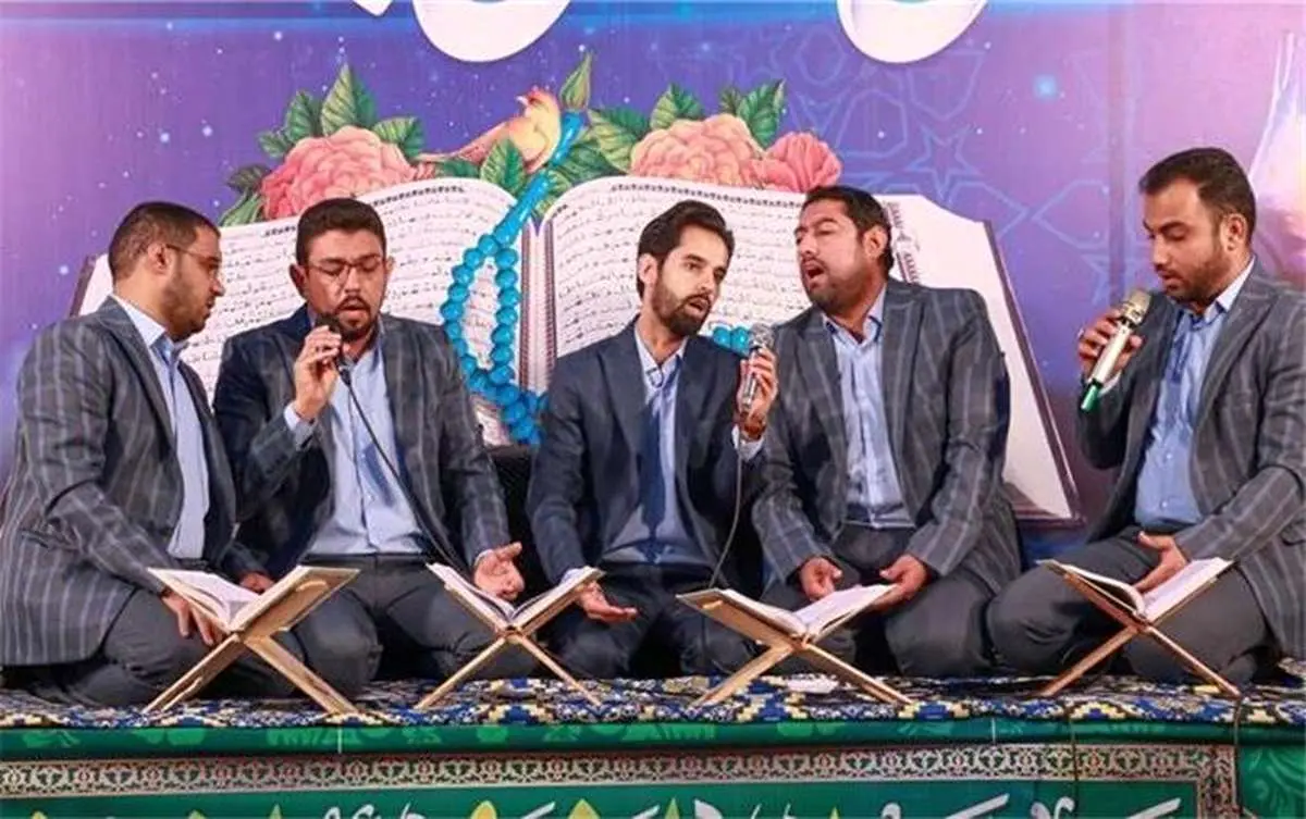 دومین محفل انس با قرآن توسط فولاد اکسین خوزستان در شهرستان کارون