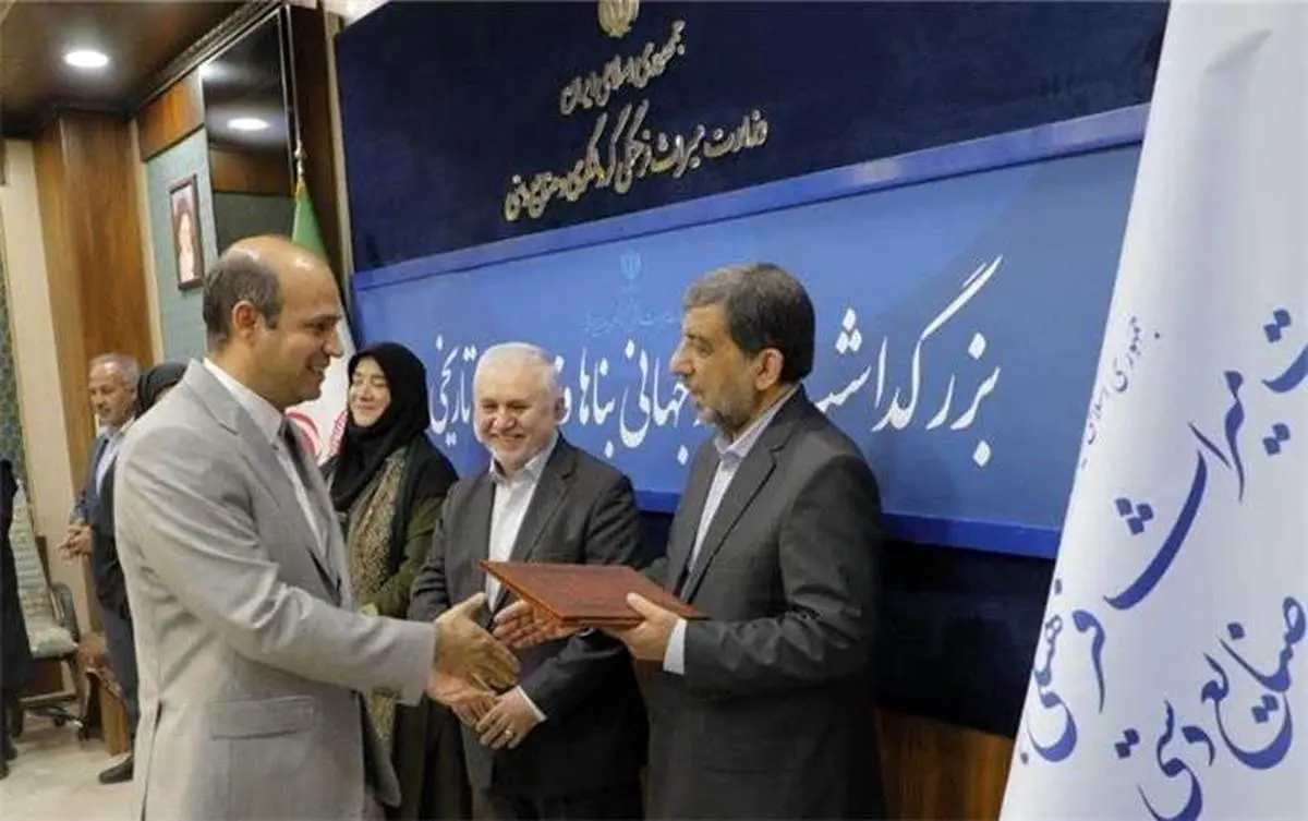 تجلیل از گلگهر برای انجام مسئولیت اجتماعی در حوزه میراث فرهنگی