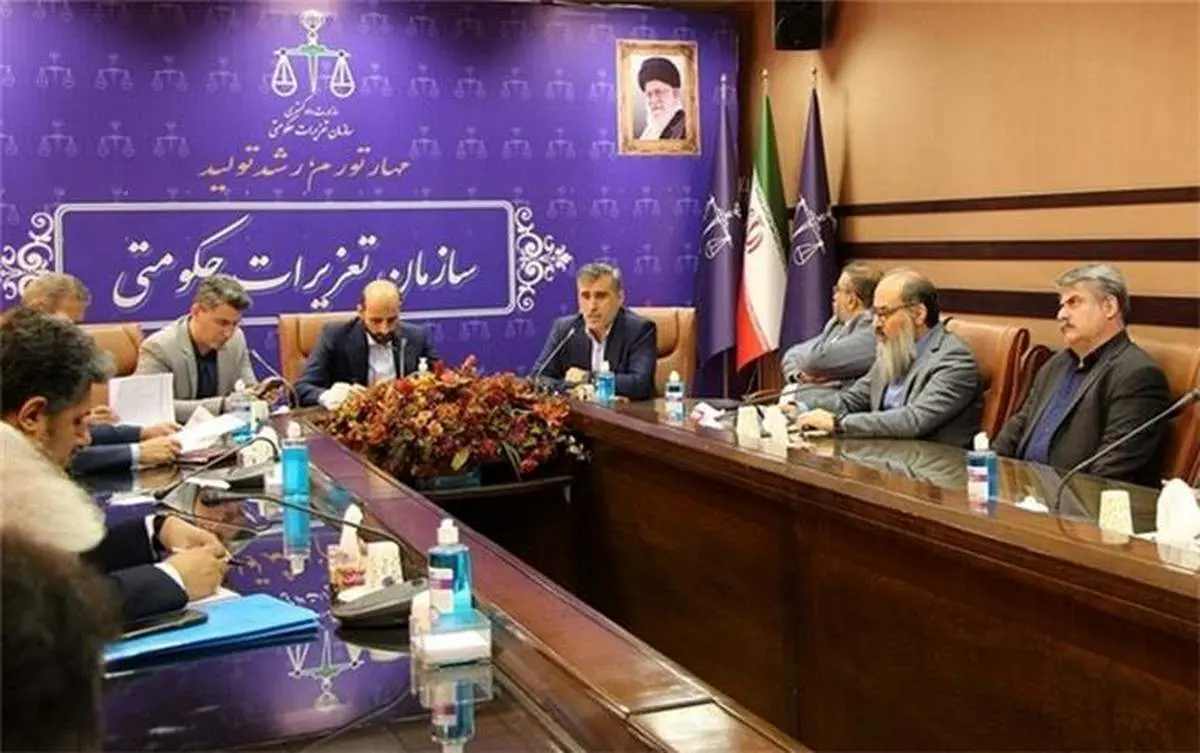 قرارگاه مهار تورم، رشد تولید در سازمان تعزیرات فعالیت خود را آغاز کرد/ رسیدگی سریع و قاطع به پروندههای تخلفات ارزی به مهار تورم کمک میکند