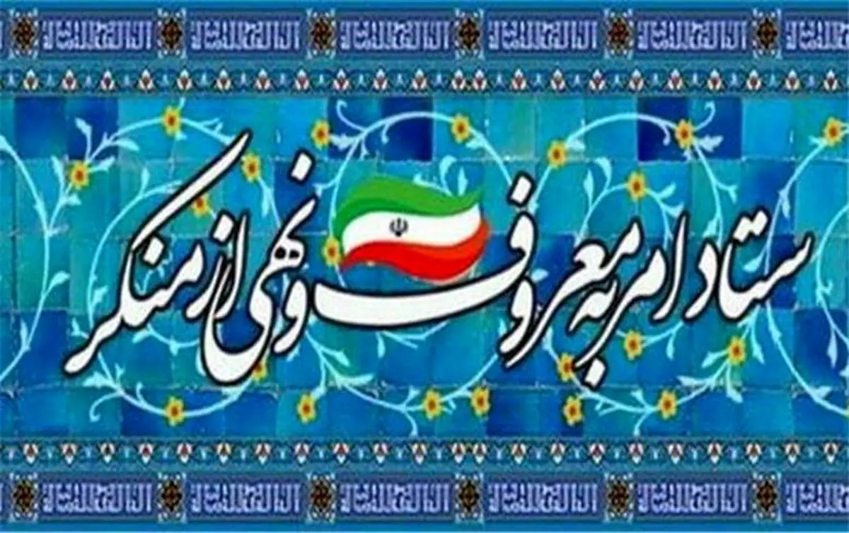 قانون مصوب مجلس، «ضعیف الحجاب‌ها» را «مجرم» نامیده/ در مواجهه با معضل کشف حجاب نباید سراغ شیوه‌های شکست‌خورده قبلی رفت