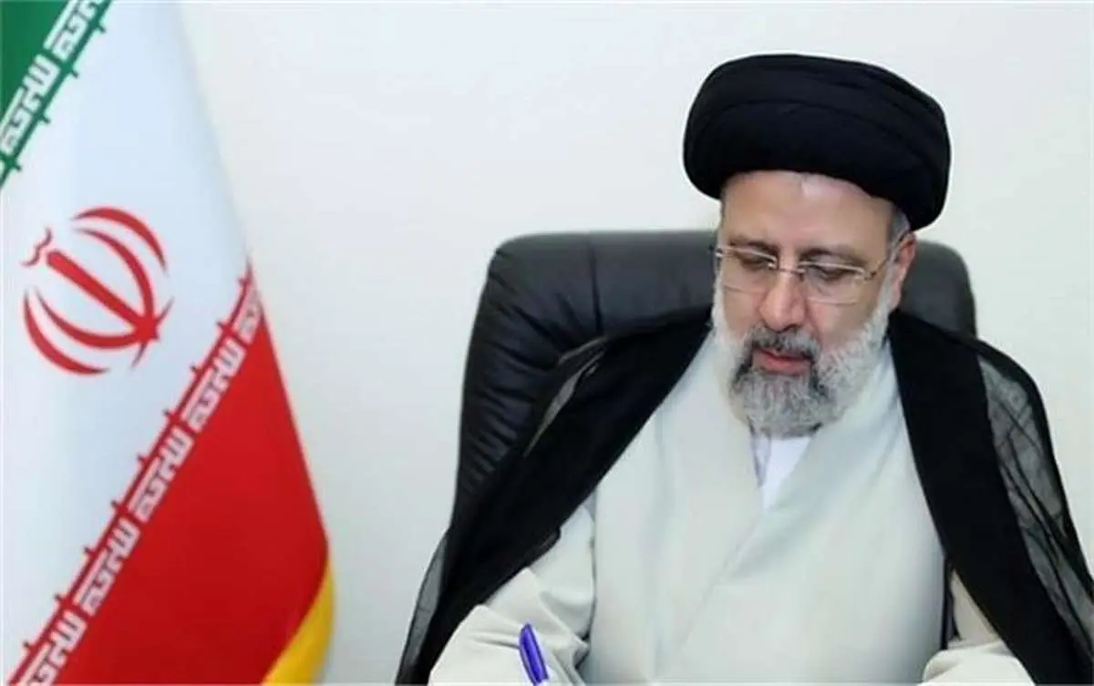 تبریک رئیسی به مناسبت فرارسیدن عید فطر  به سران کشورهای اسلامی