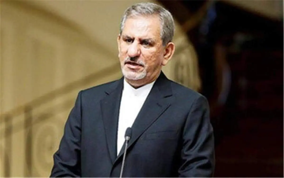 تاکید جهانگیری بر ضرورت بازنگری در نحوه حکمرانی / نسبت سیاست‌گذاری و حکمرانی امروز خود را با عدالت علوی ارزیابی کنیم