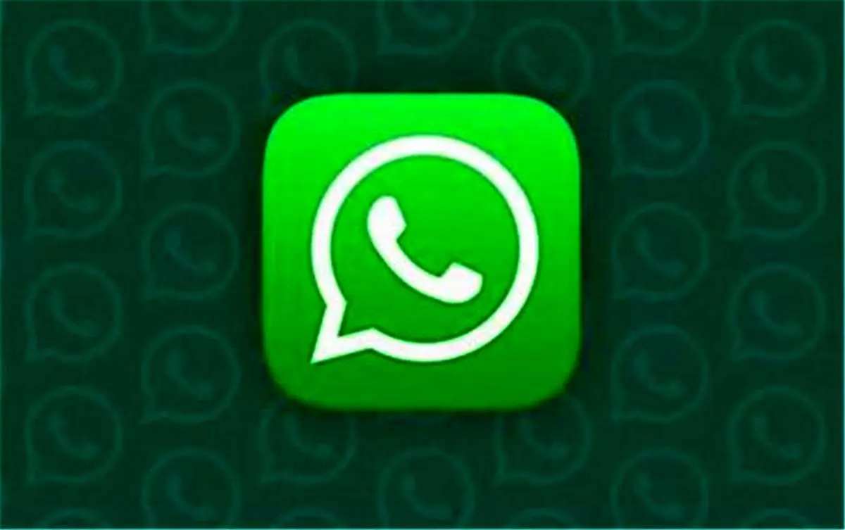 قابلیت جدید واتساپ برای ذخیره پیام‌ها