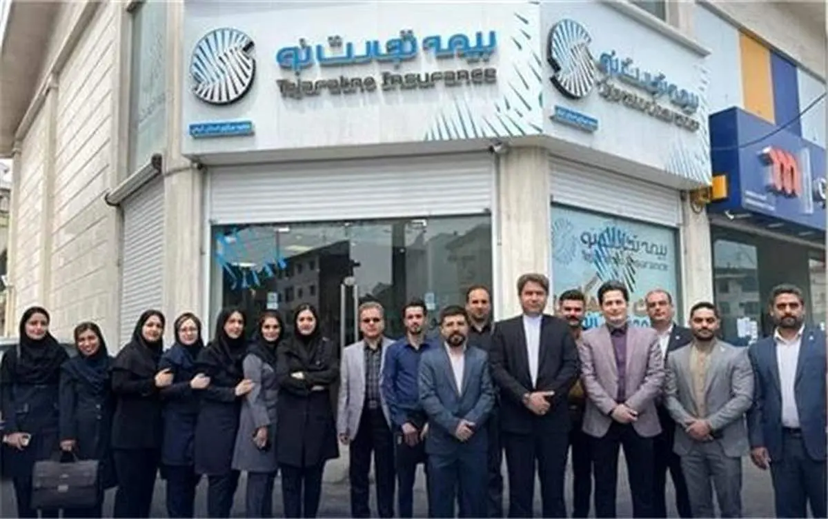 سرپرست شعبه مرکزی استان گیلان بیمه تجارتنو منصوب شد