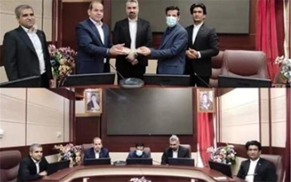 «مجید زاغری» مدیر شعب بانک قرضالحسنه مهر ایران در تهران شد