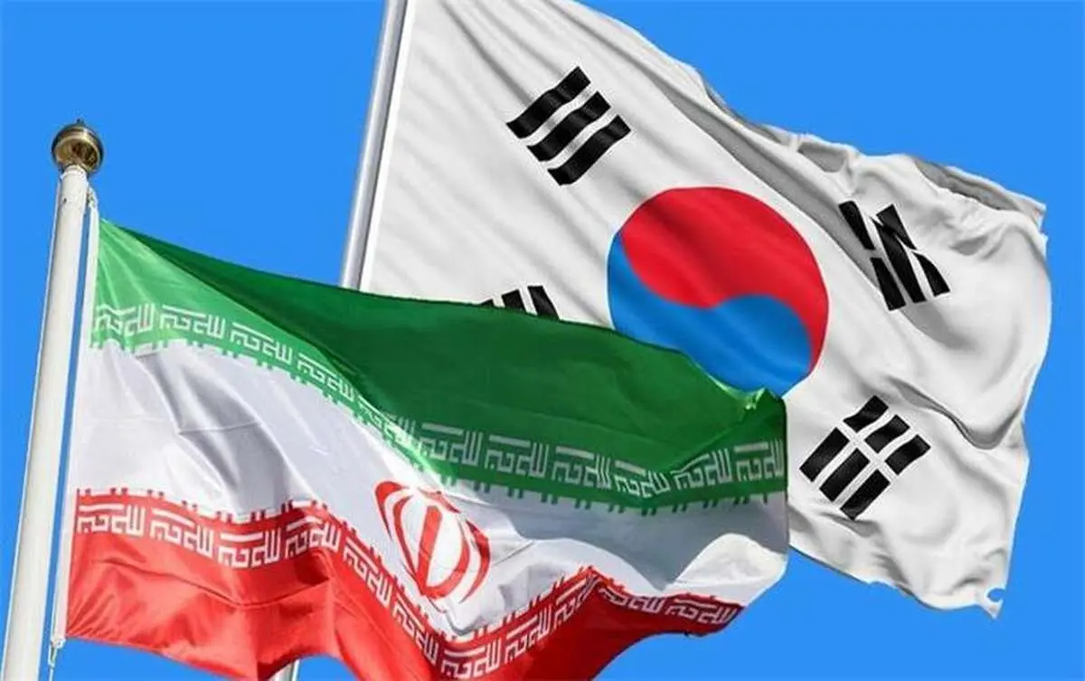 تعیین تکلیف آمریکا برای پول‌های بلوکه شده ایران در کره‌جنوبی/ اقلام بشردوستانه بخرید
