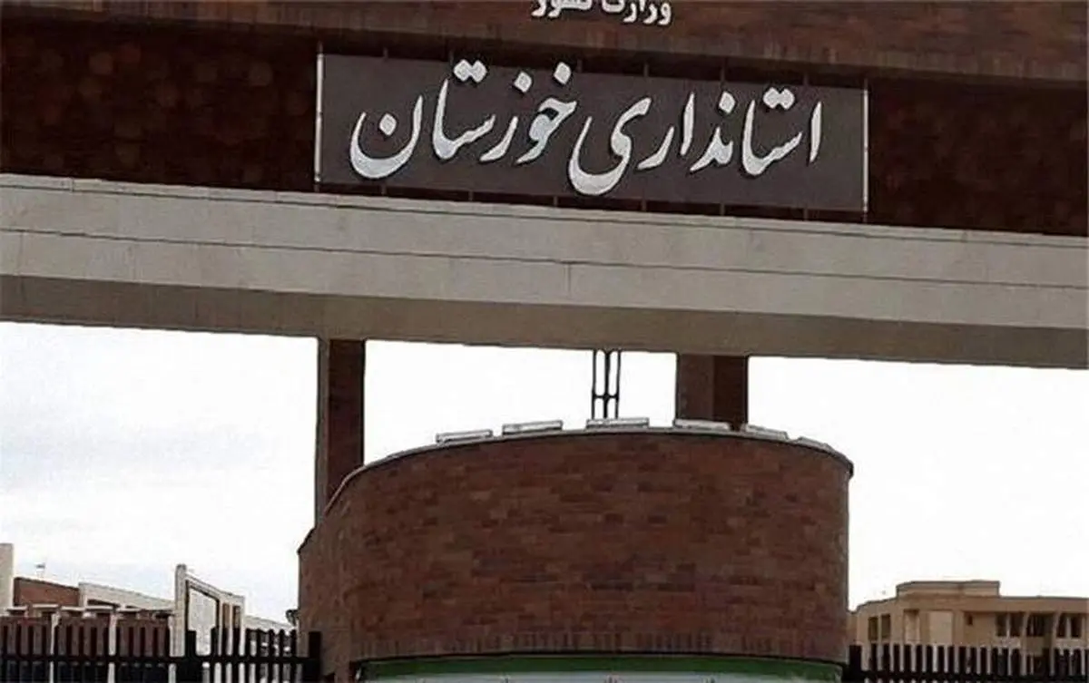 حسنپور بیگلری: ارزیابی عملکرد ۱۵ مدیر برکنار شده در خوزستان در همین دولت بوده و ربطی به دولت قبل ندارد