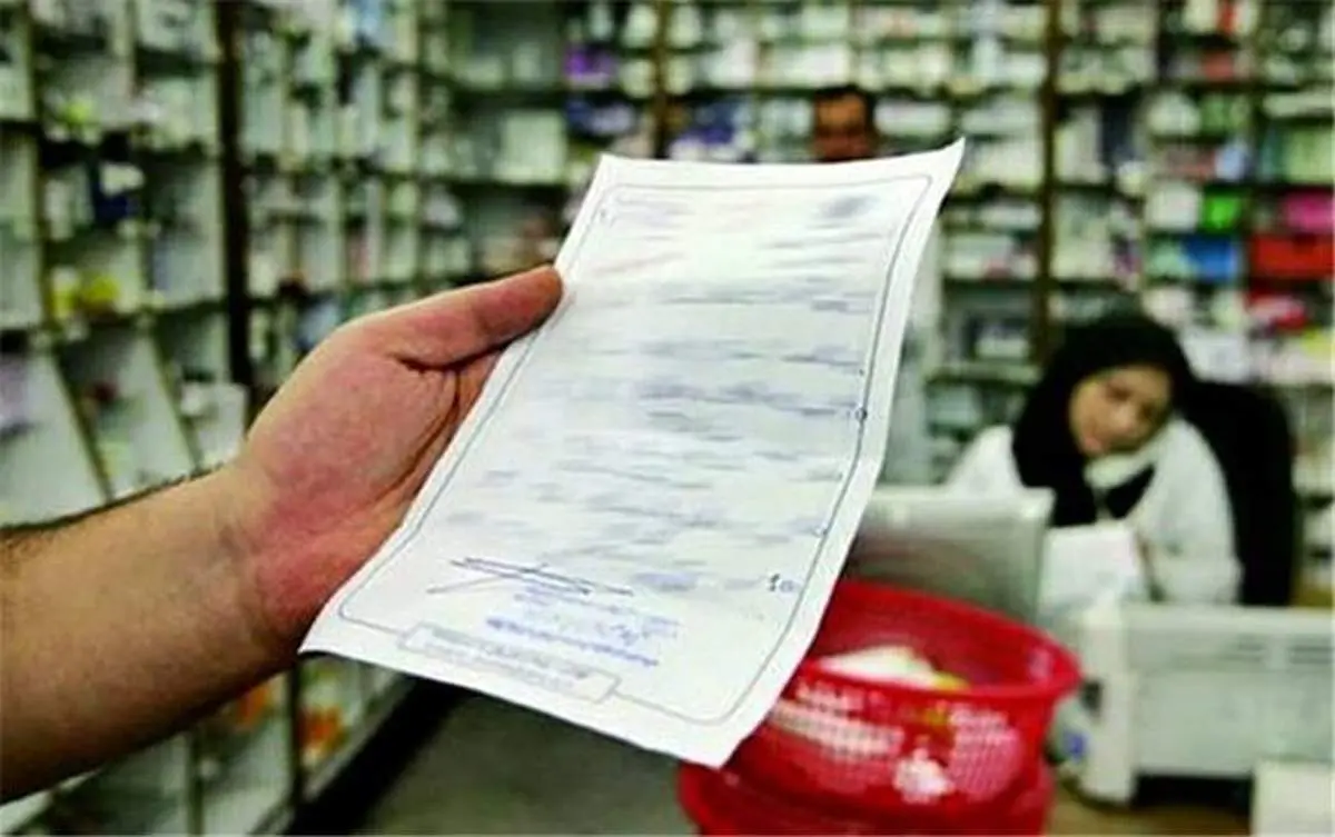 خطر کمبودهای دارویی در خردادماه بیخ گوش مردم