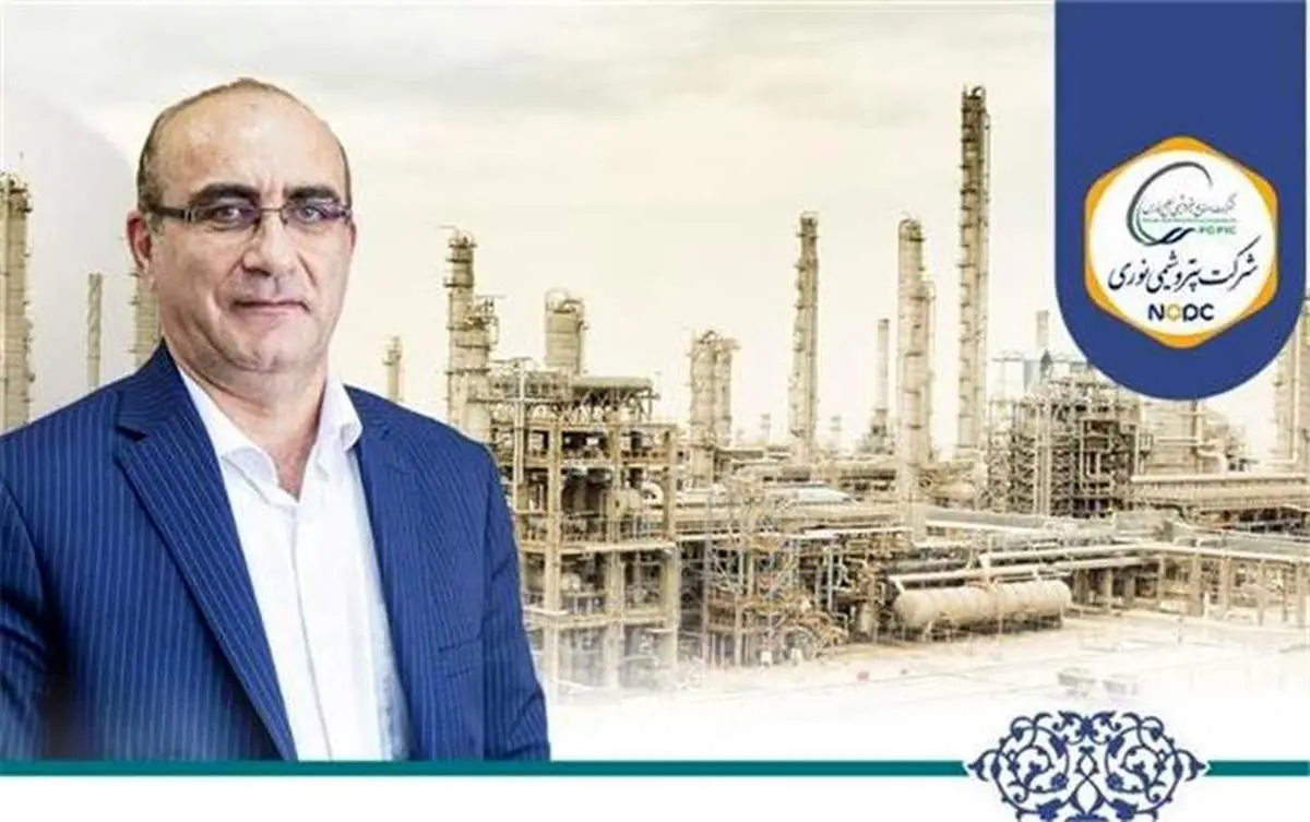 پیام مهندس صانعی، نائب رئیس هیئت مدیره و مدیر عامل شرکت به مناسبت “بزرگداشت روز کار و کارگر”