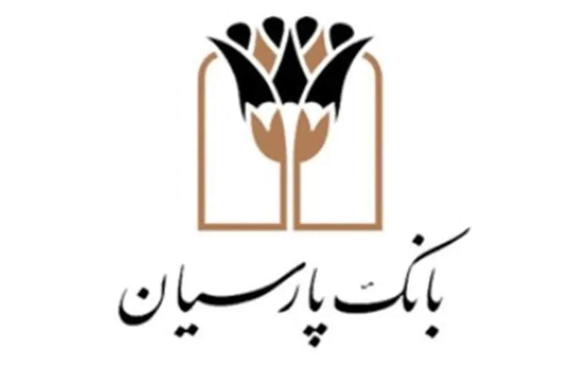 تحقق۱۸۰ درصدی هدفگذاری پرداخت تسهیلات قرض الحسنه اشتغال در قالب جز ۲بند ب تبصره ۱۶ قانون بودجه ۱۴۰۱