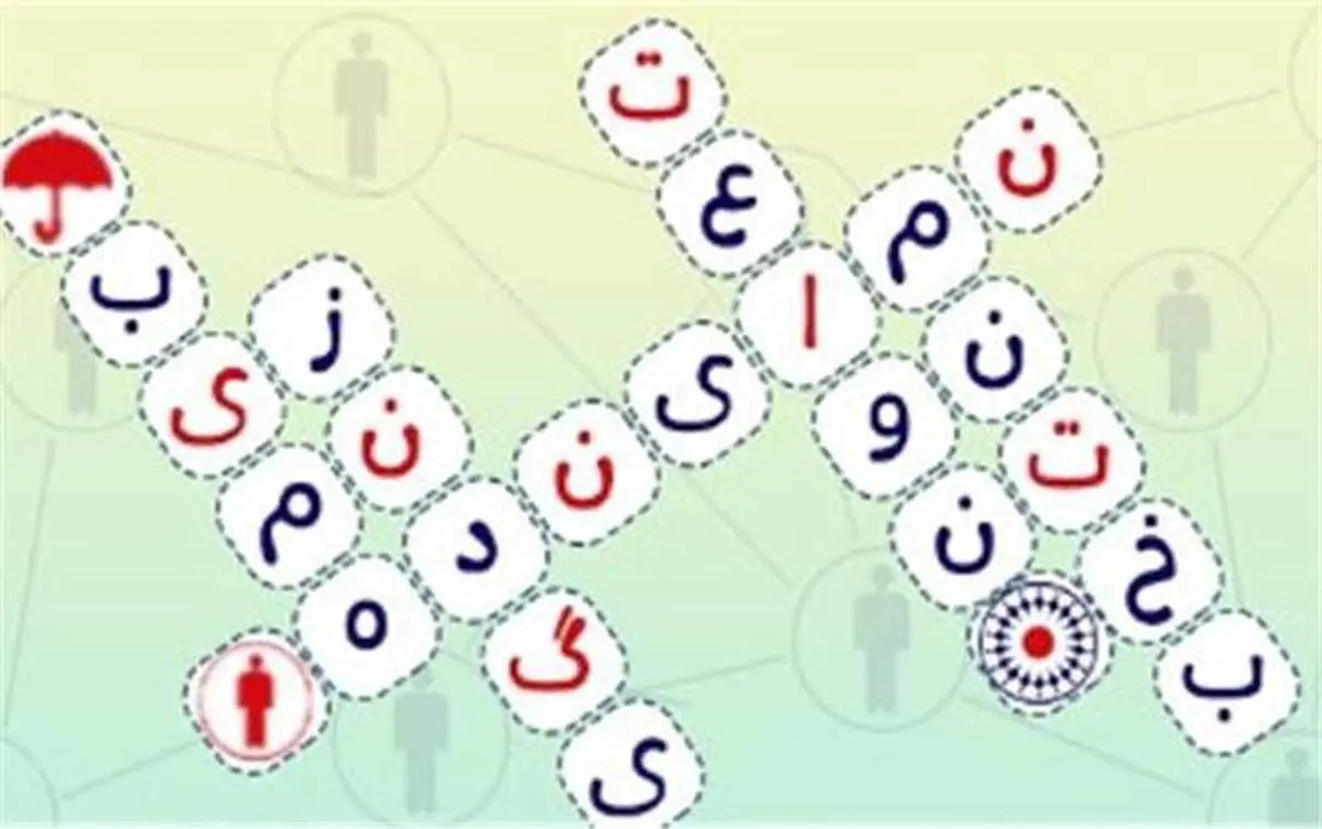 سه نماینده منتخب بیمه های زندگی بیمه تعاون