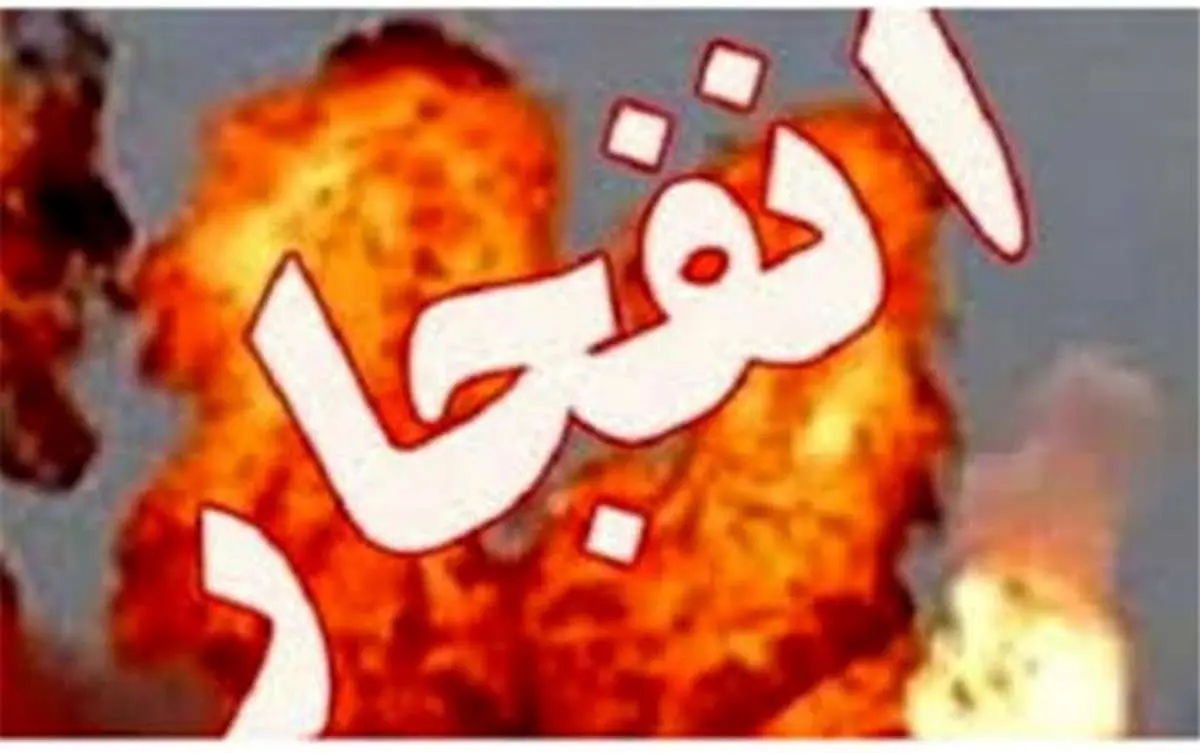 انفجار در پادگان شهید هاشمی نژاد/ ۲ تن شهید و زخمی شدند