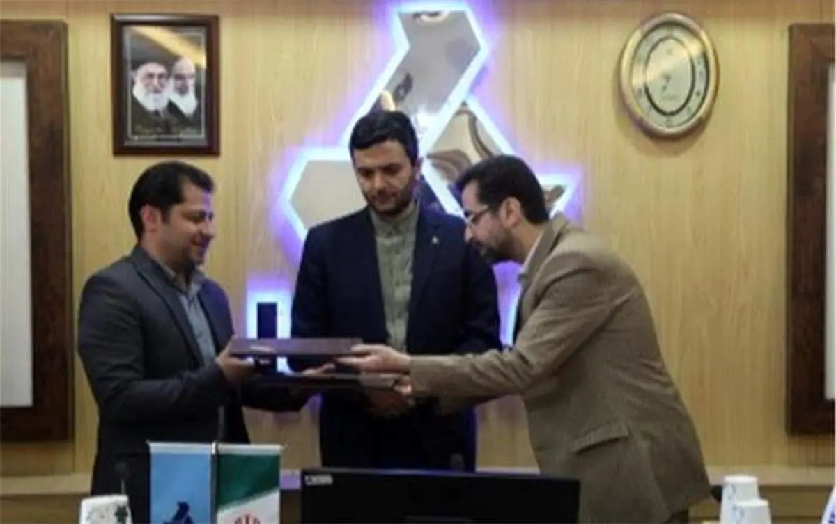 امضا تفاهم نامه همکاری دانشگاه صنایع و معادن ایران و پژوهشکده میکروالکترونیک ایران در حوزه های فناورانه