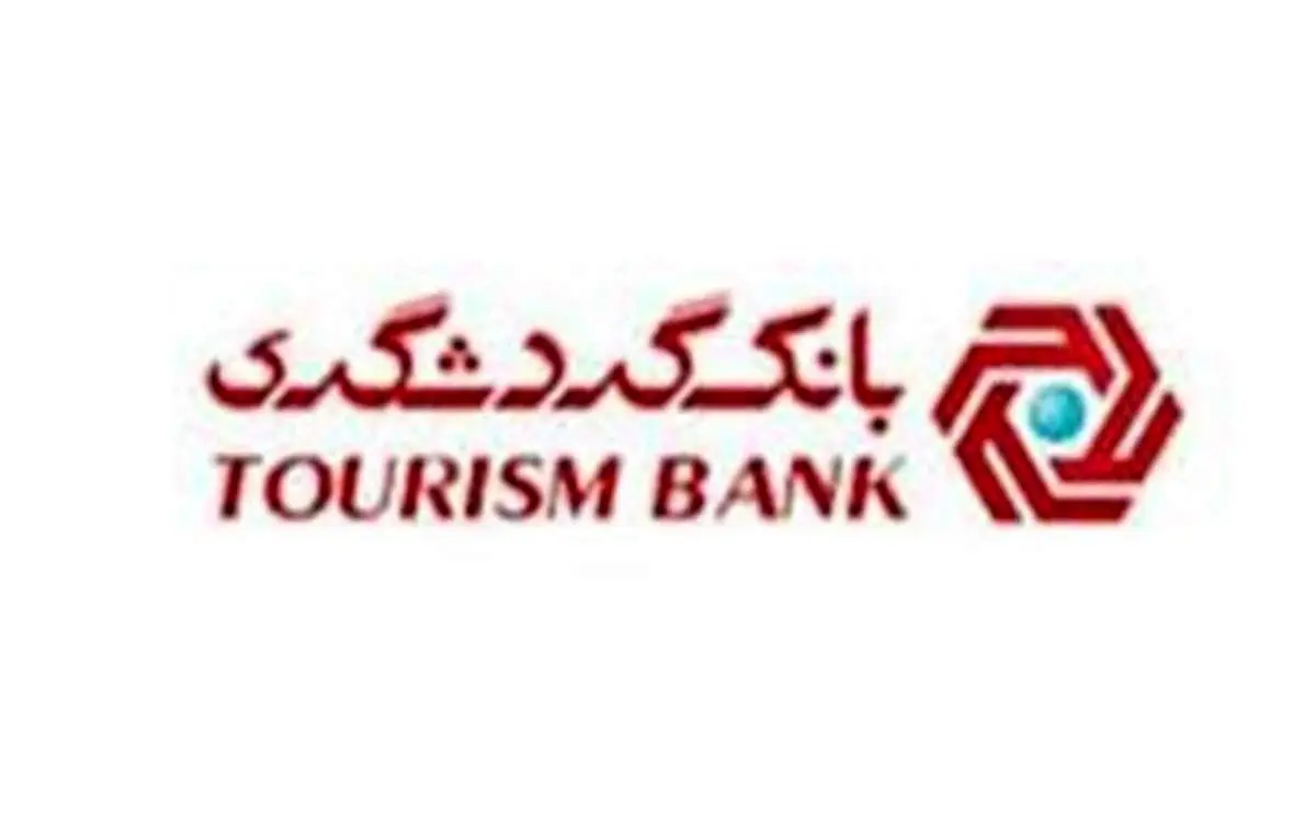 اختصاص ۴۰ میلیارد ریال برای آزادی زندانیان و بازسازی مرکز نگهداری معلولان