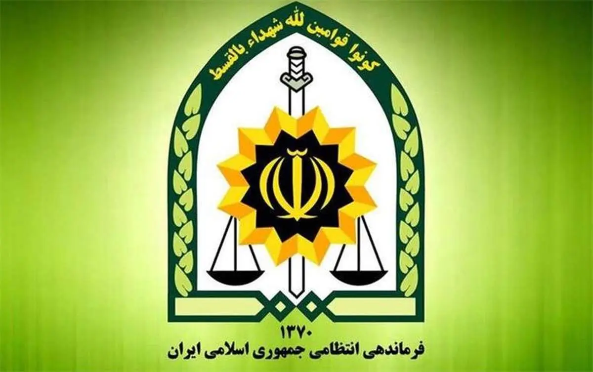 فراجا شکایت از روزنامه همشهری را پس گرفت/ روزنامه همشهری به خطای غیرعمد اذعان کرد