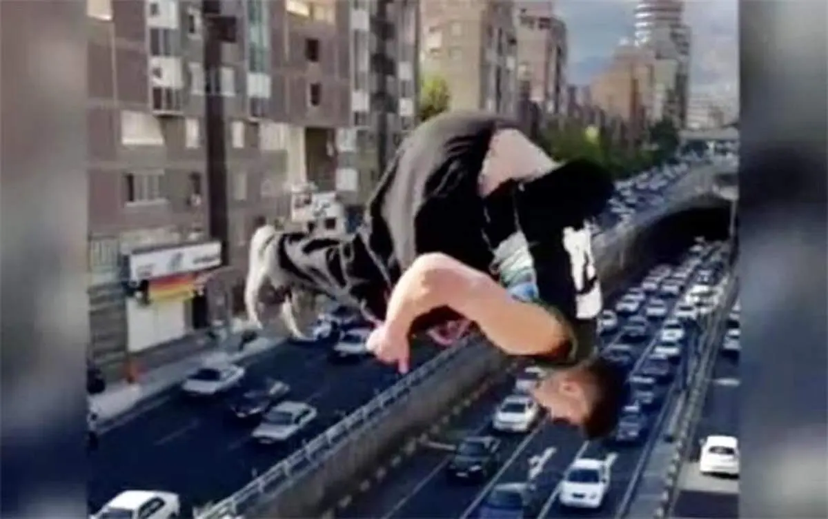 اقدام جنونآمیز یک جوان روی پل نواب