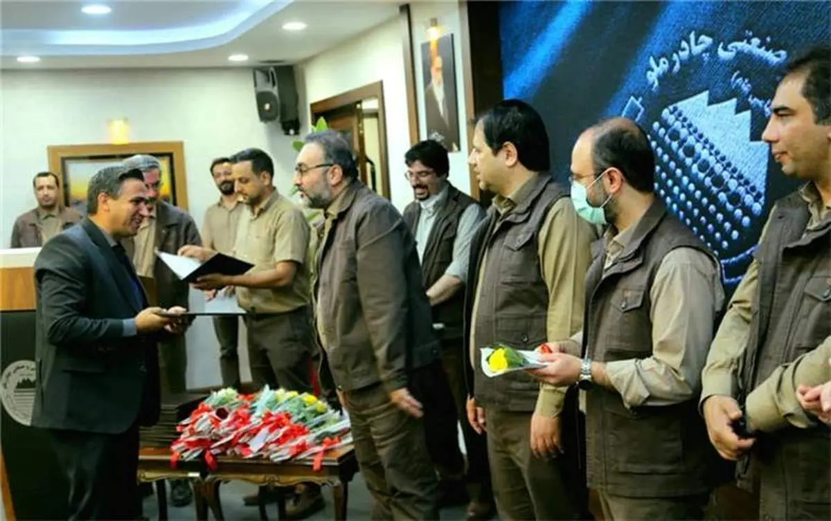 تجلیل از کارگران نمونه چادرملو به مناسبت روز جهانی کارگر