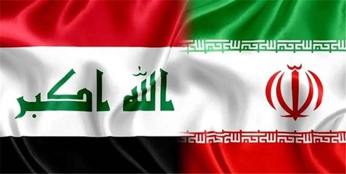 بانک مرکزی عراق اجازه انتقال دلار به ایران را ندارد / ضرری که ناخواسته به تجار ایرانی تحمیل می‌شود