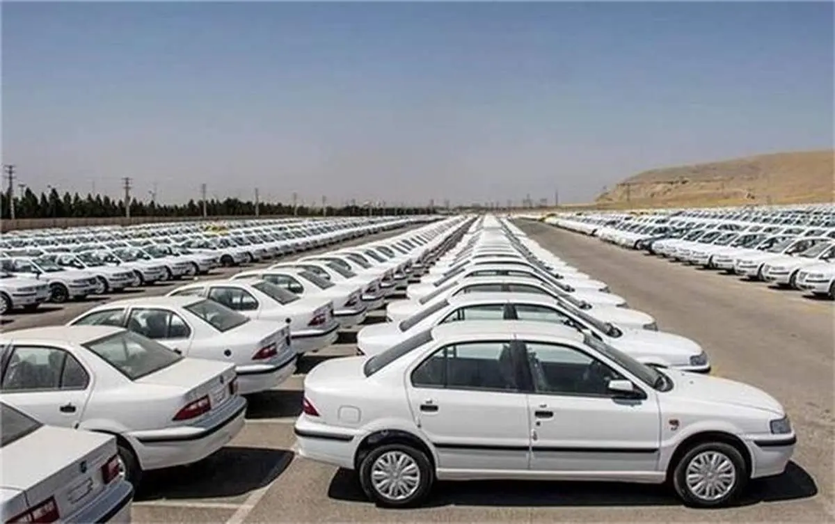 خرید و فروش حواله خودرو کلاهبرداری است