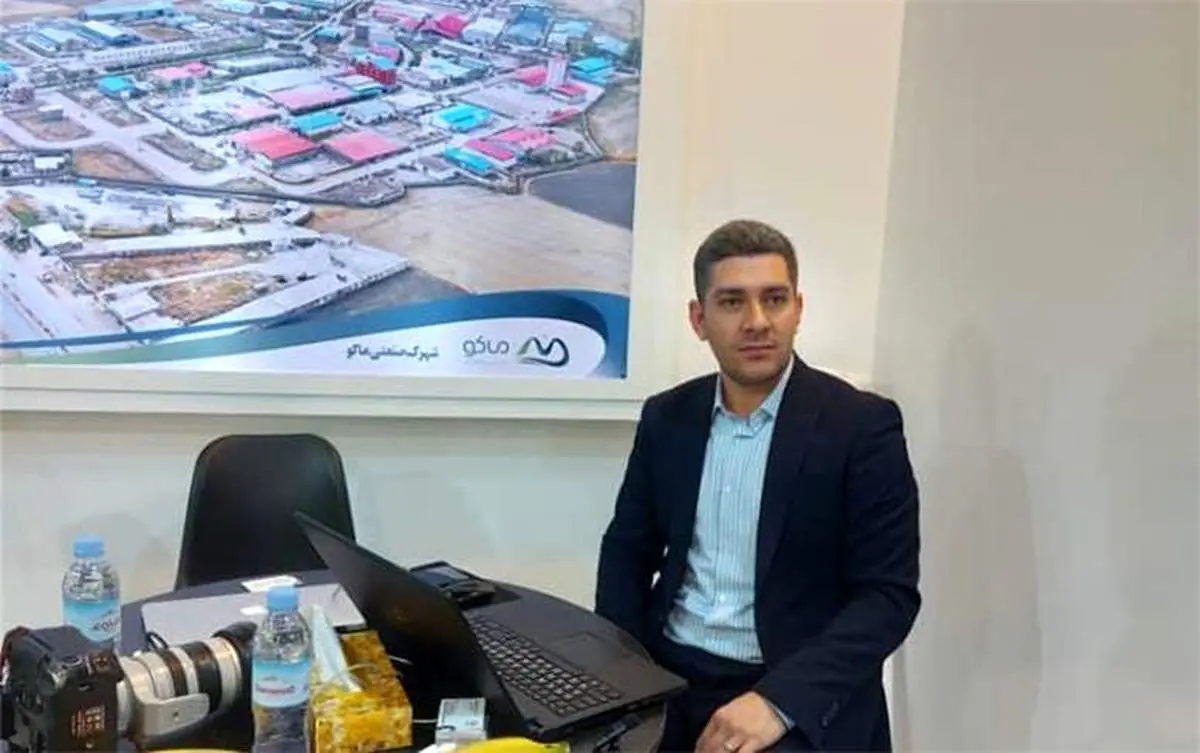 نقش منطقه آزاد ماکو اشتغال زایی و کارآفرینی / ثبت تراز تجاری مثبت از سال 98 تاکنون